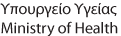 ministry_of_health.png