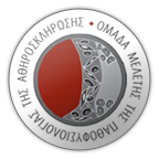 OE PATH